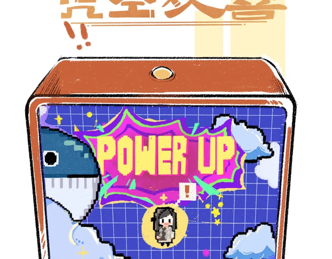 第55话 启程30