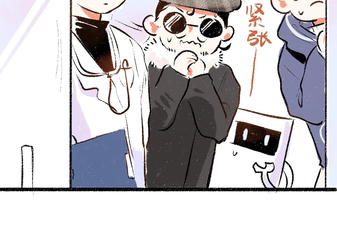 完结话 Net——傲白27