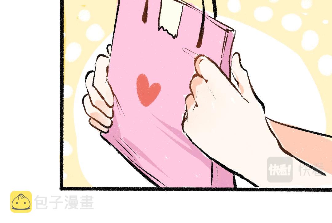第29话 外出-踩到炸弹了！71