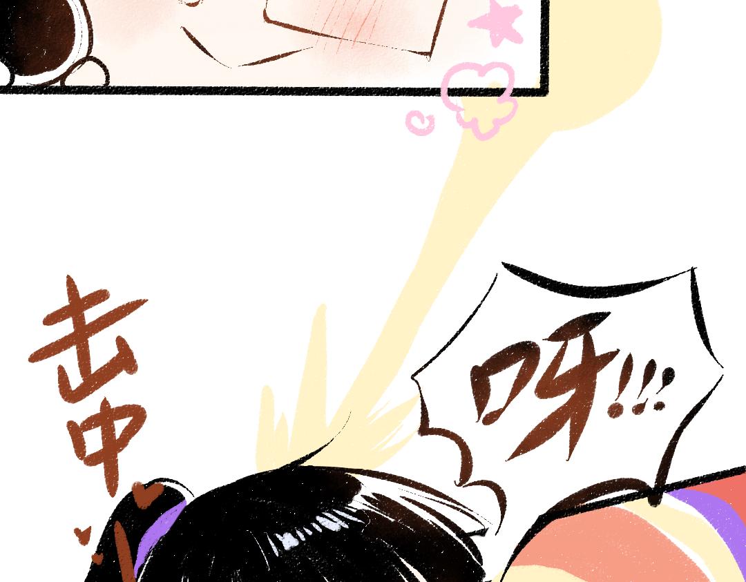 第44话 相见14