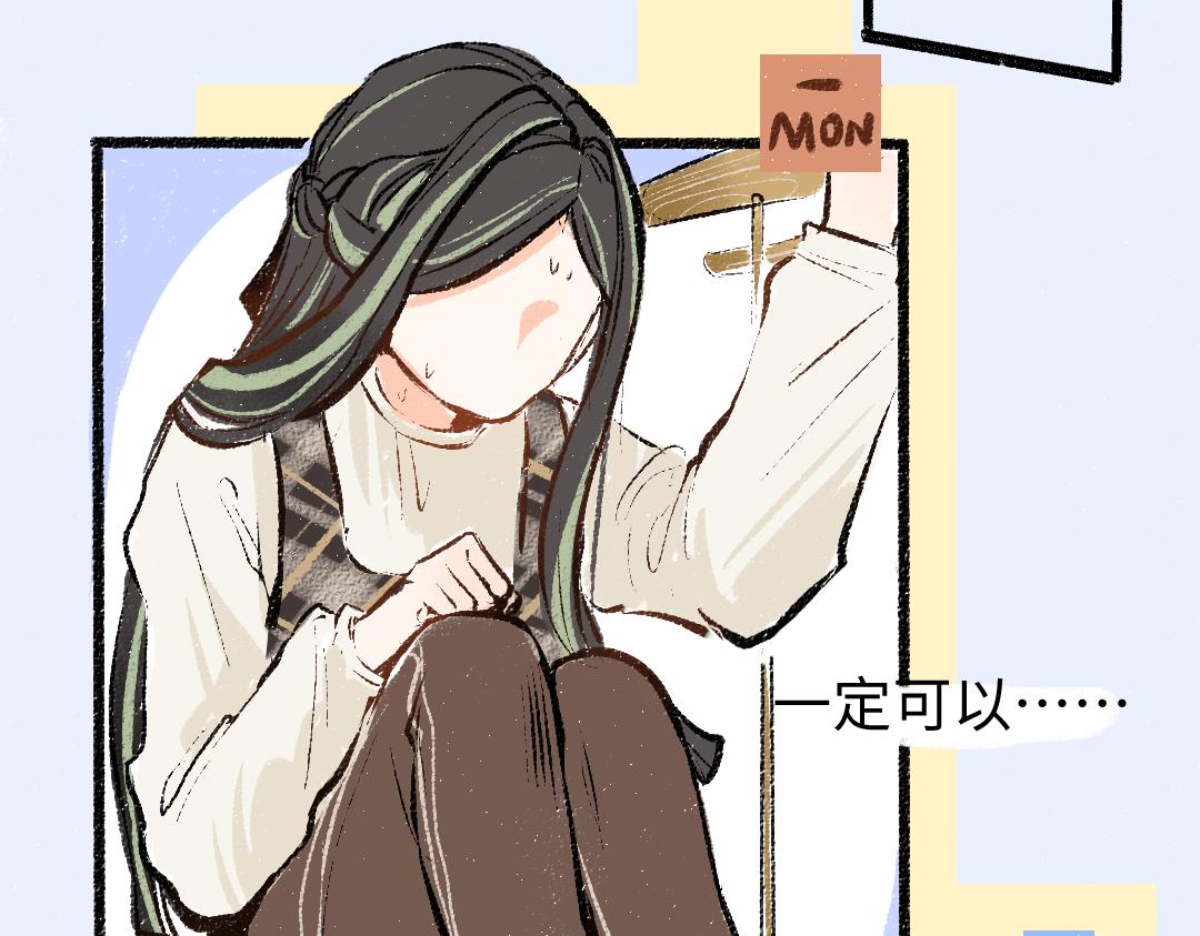 第18话 练习45
