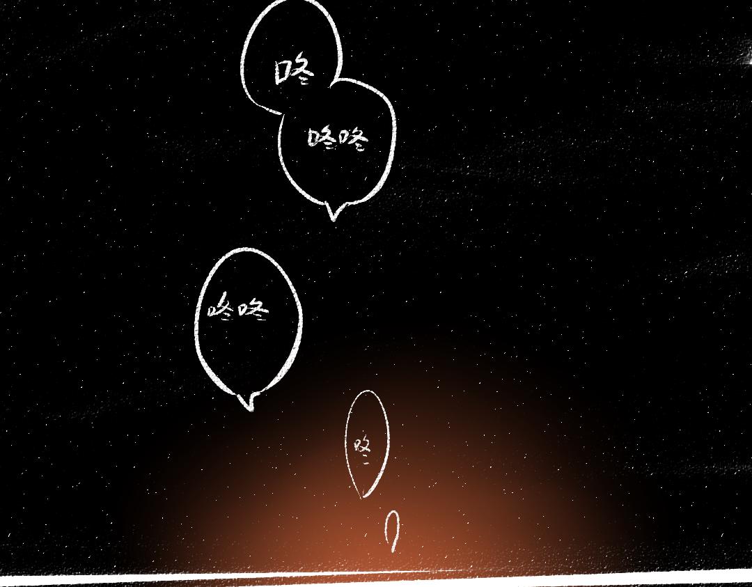 第25话 同样的事6