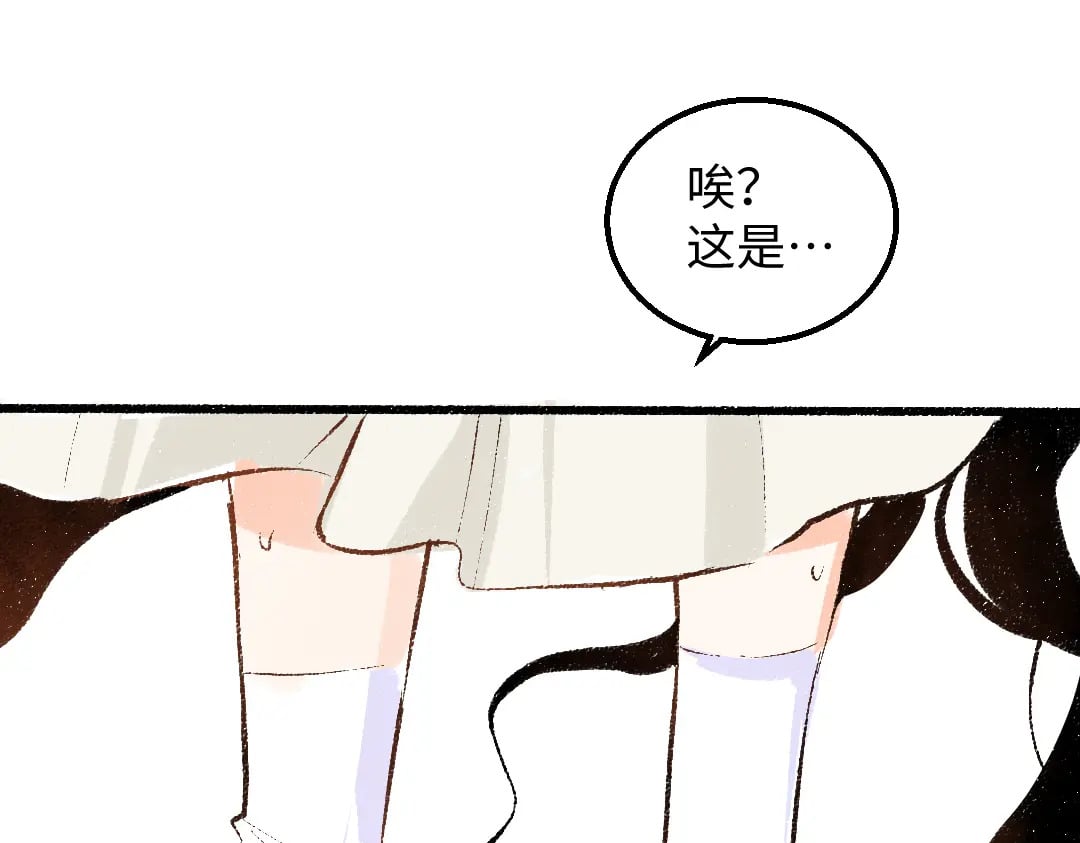 第58话 一起逃走吧66