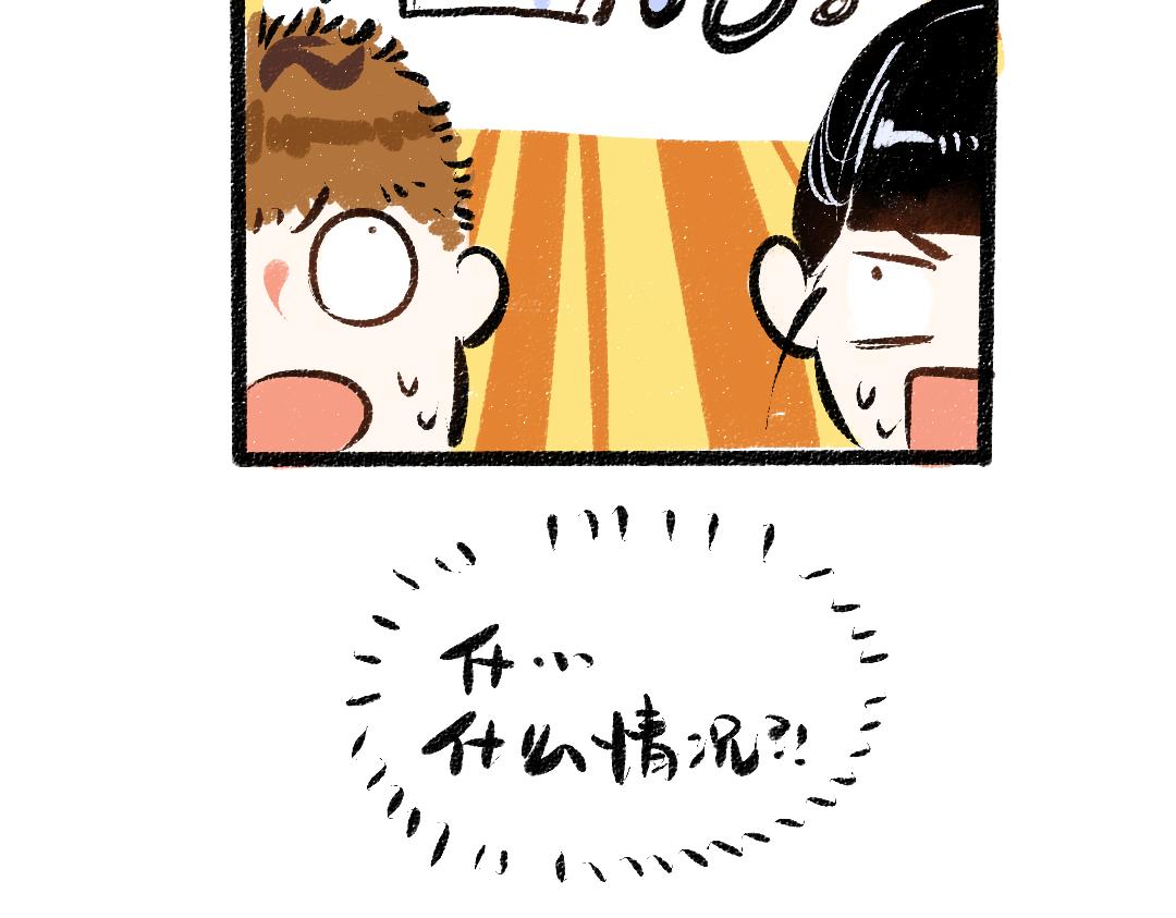 第38话 AI狗狗？107
