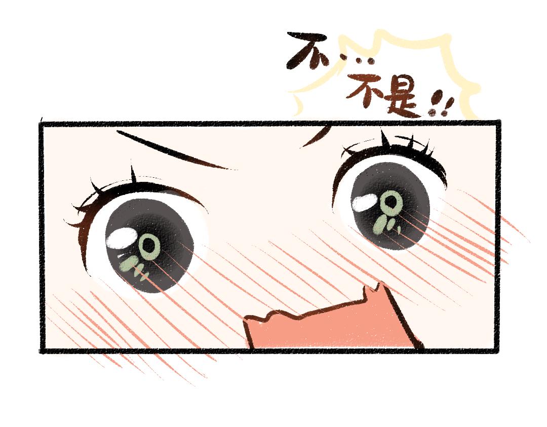 第27话 无法平复的心跳88