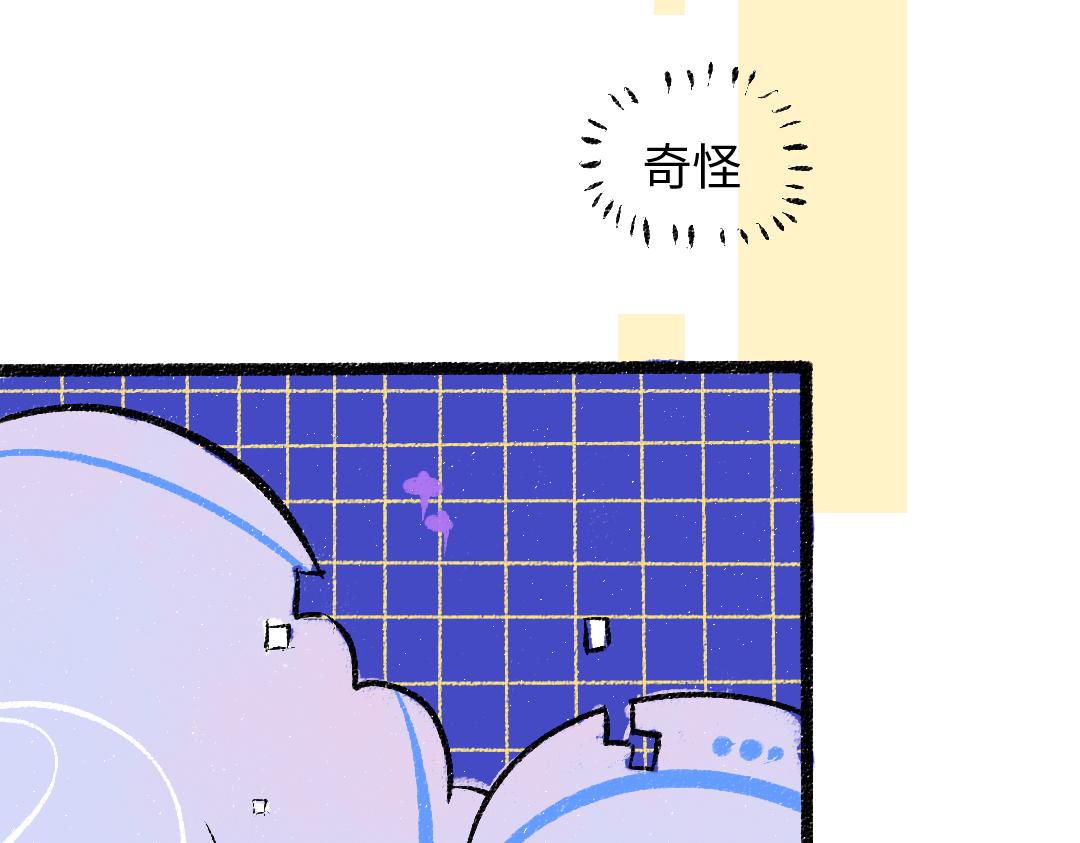 第46话 关于触感56