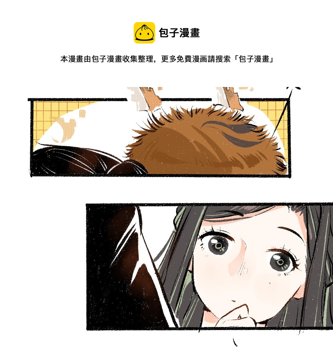 第6话 问题AI84