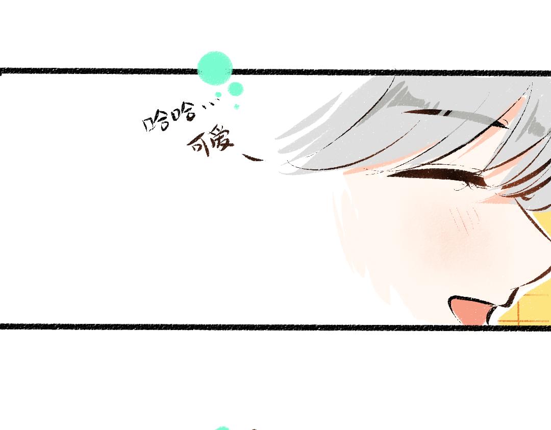 第42话 独有的偏爱88