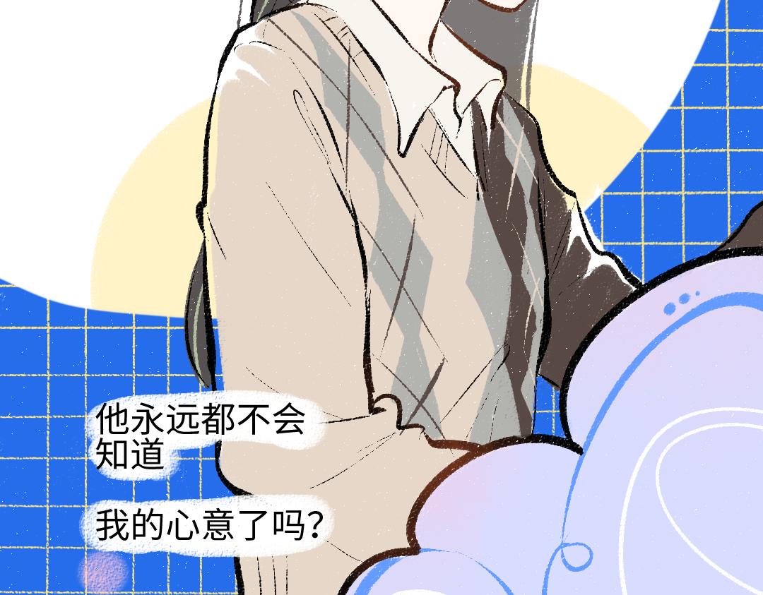 第34话 手动撤回94