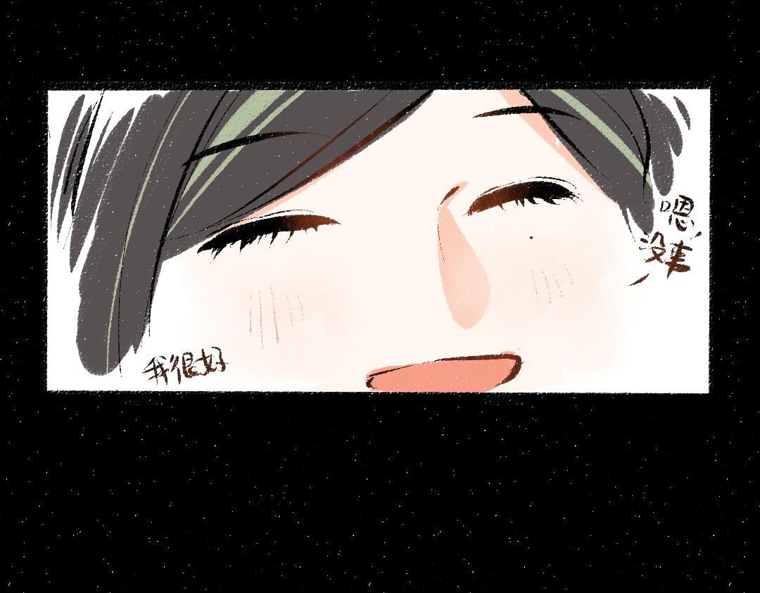 第42话 独有的偏爱21