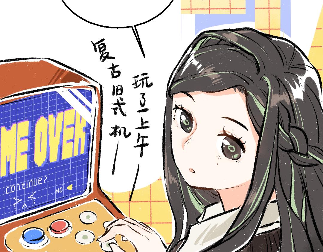 第5话 奖励22