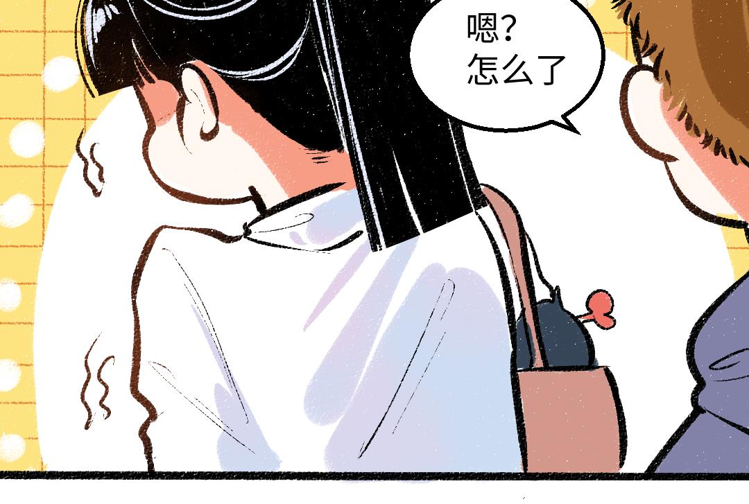 第29话 外出-踩到炸弹了！83