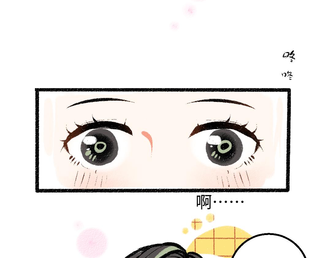 第17话 尽责的搭档55