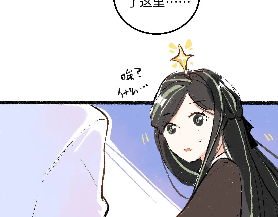 第58话 一起逃走吧30