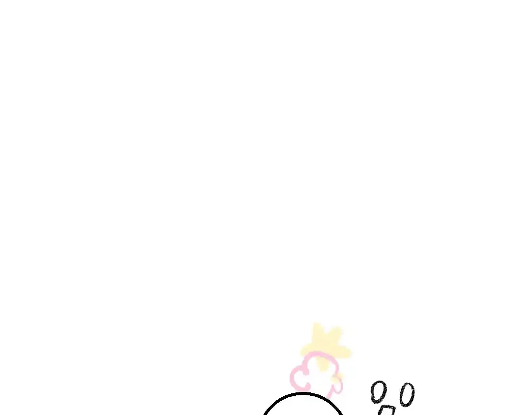 请假条3