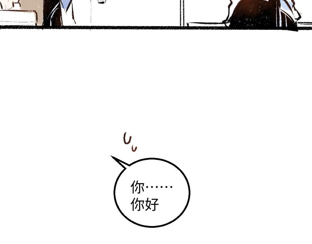 第44话 相见20