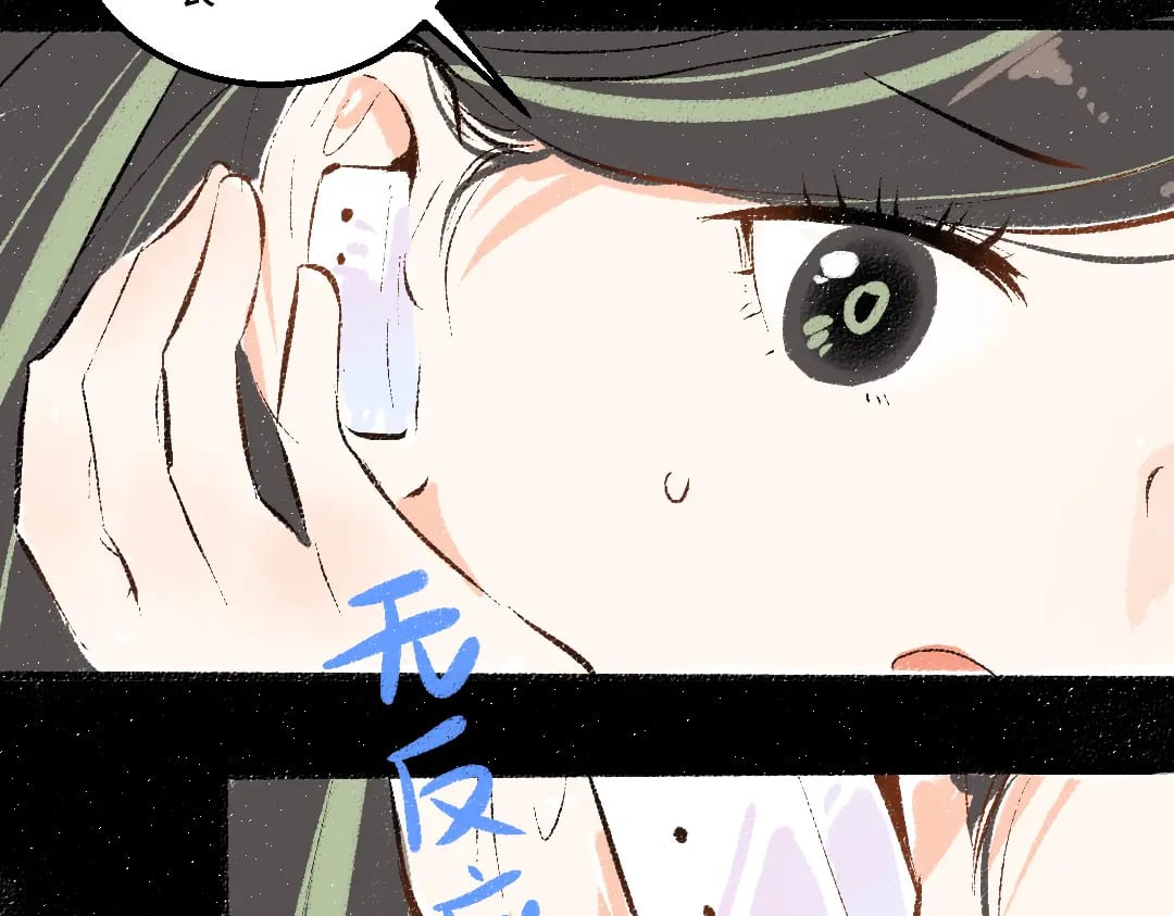 第57话 找到你！37