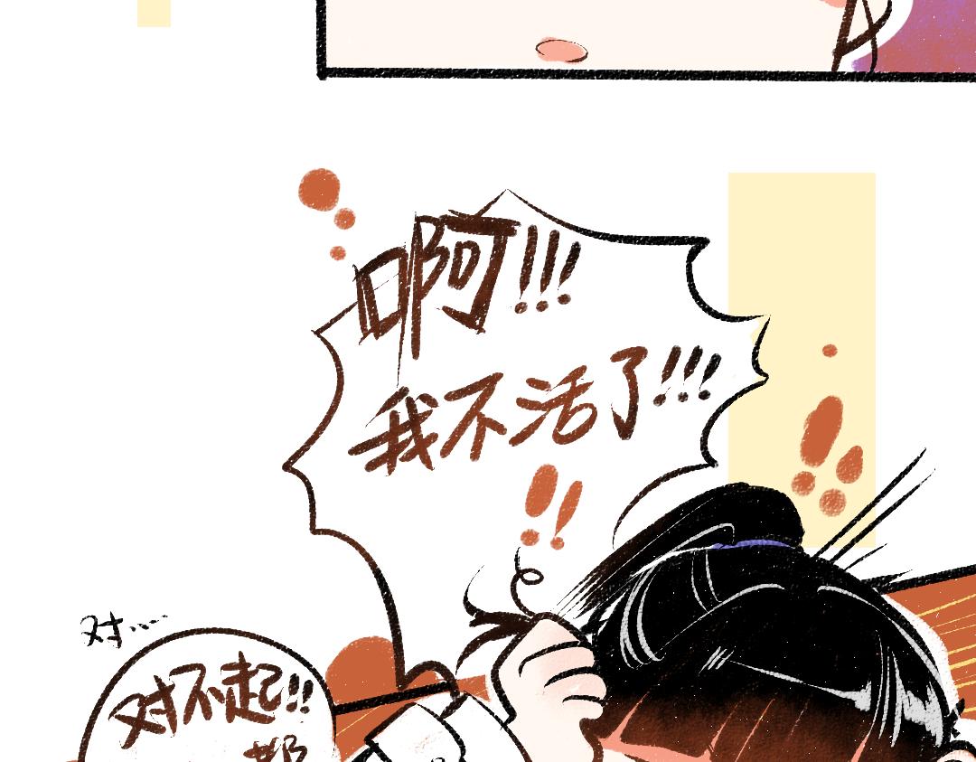 第10话 AI角色37
