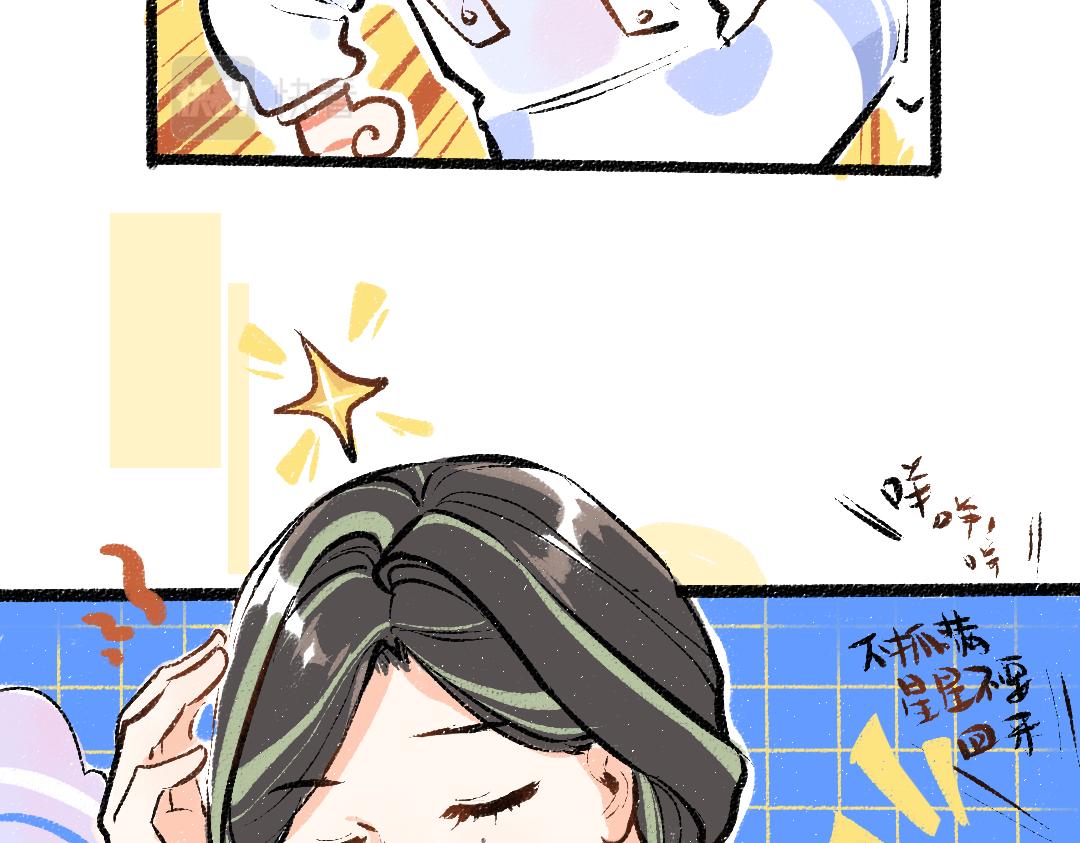 第24话 求原谅60