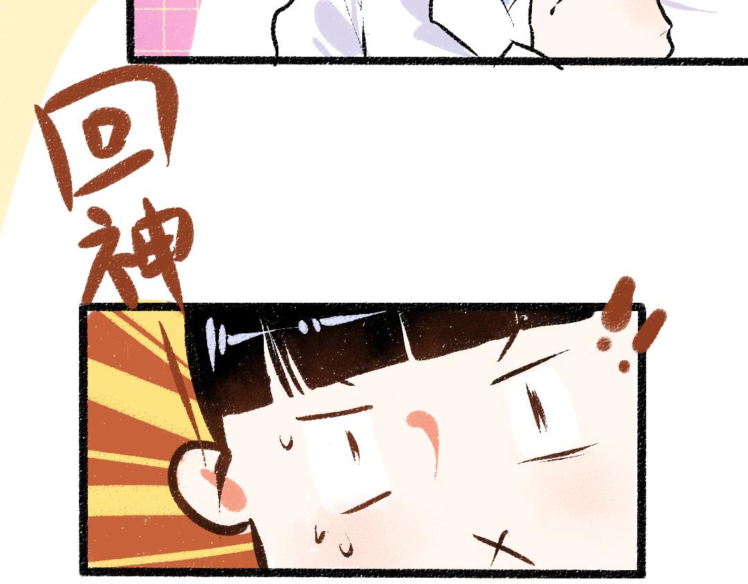 第44话 相见62