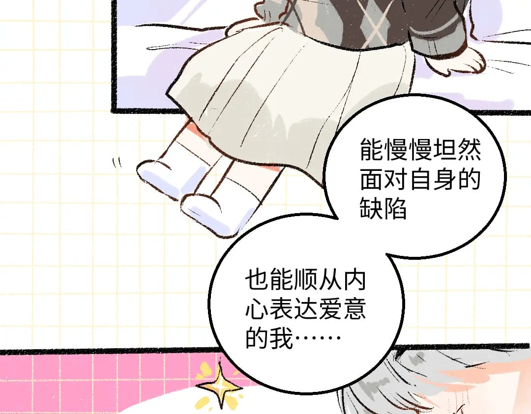 第59话 木槿17
