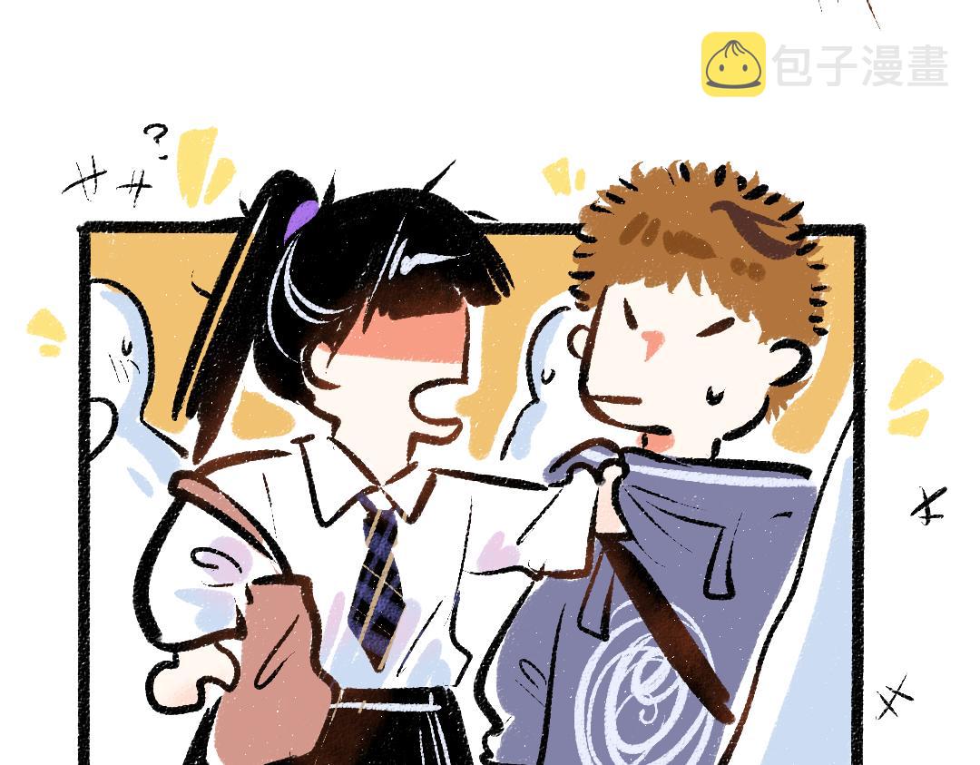 第29话 外出-踩到炸弹了！102