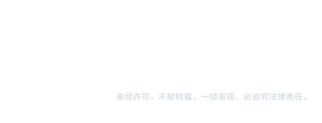 第49话 Net的身世？84
