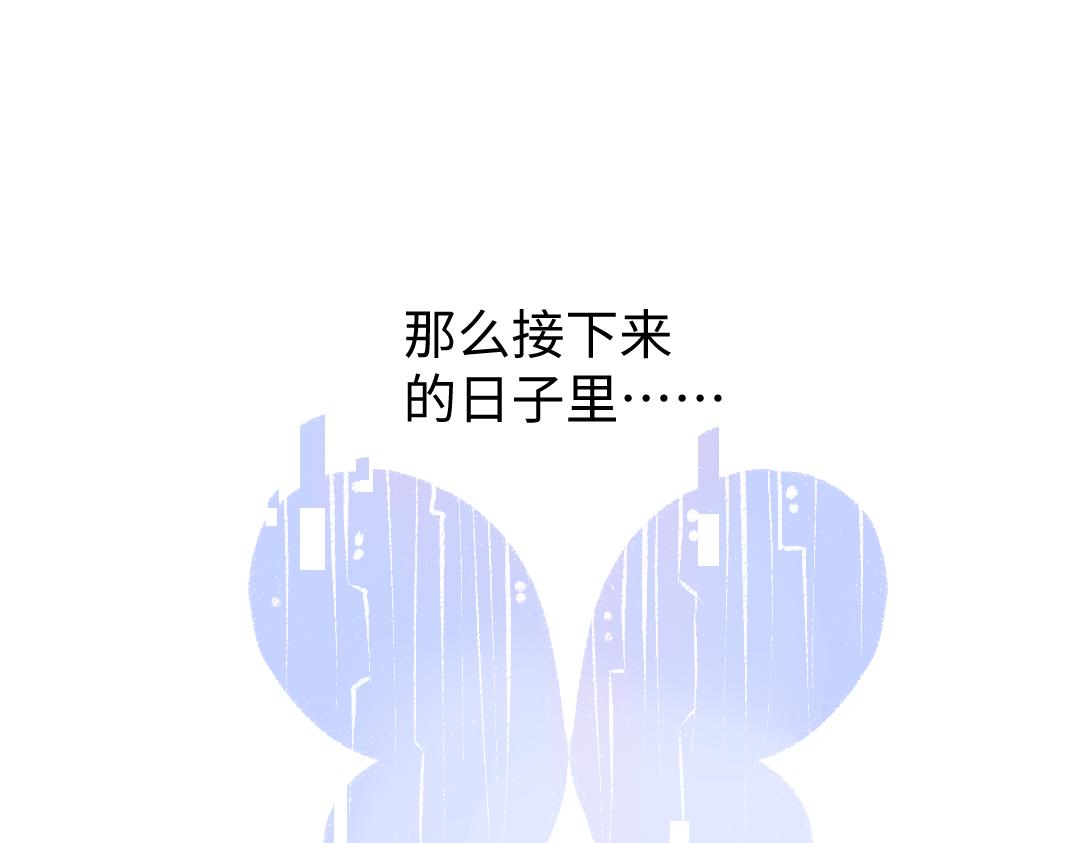 第18话 练习41