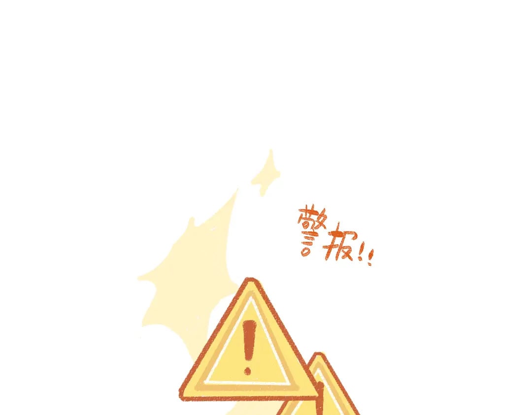 第56话 被吃掉4