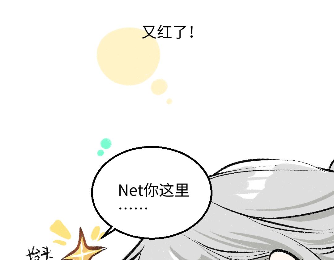 第25话 同样的事63