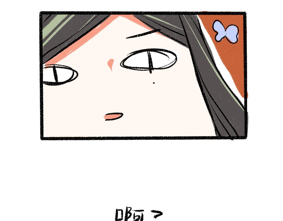 第39话 情话对决？115