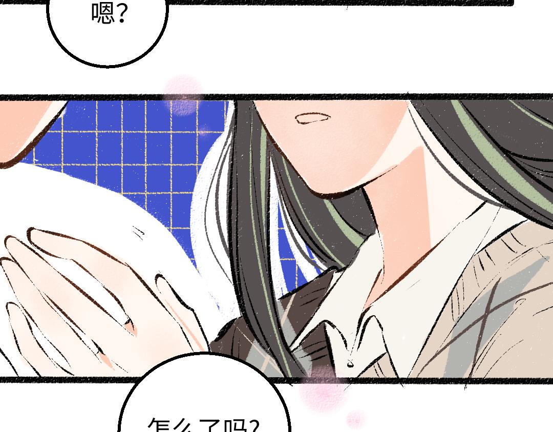 第37话 确认15