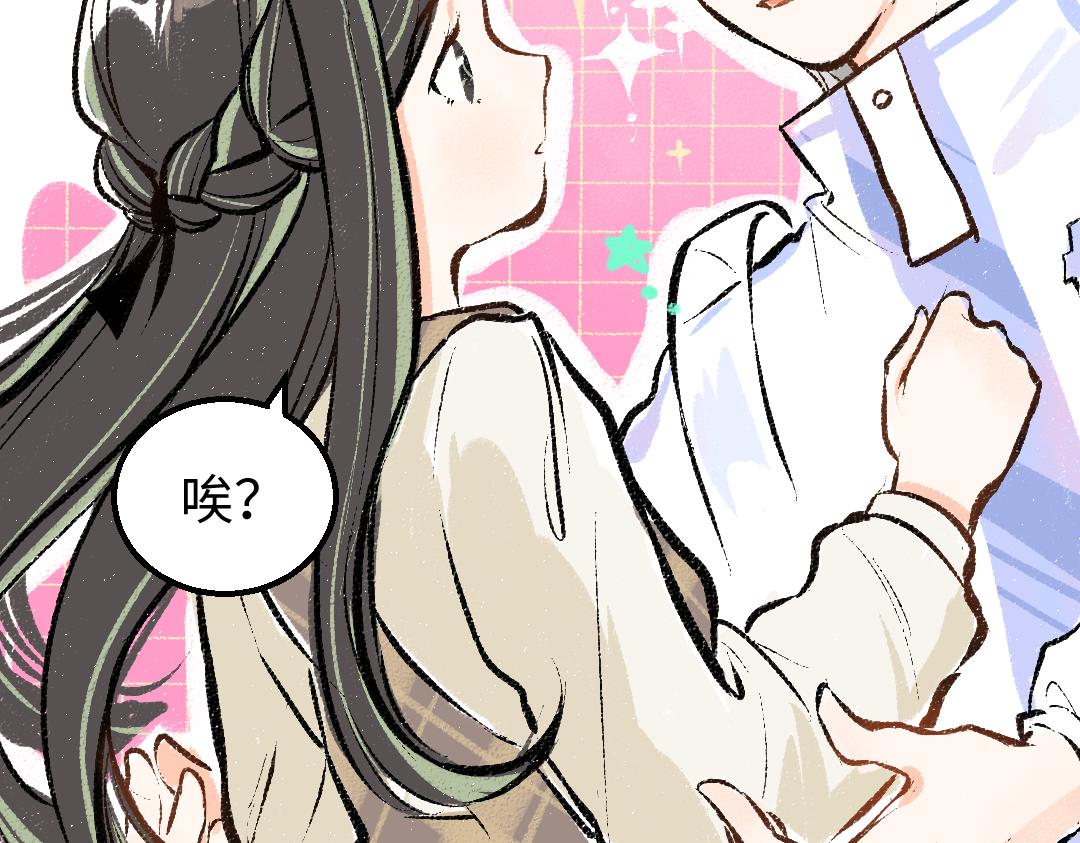 第17话 尽责的搭档35