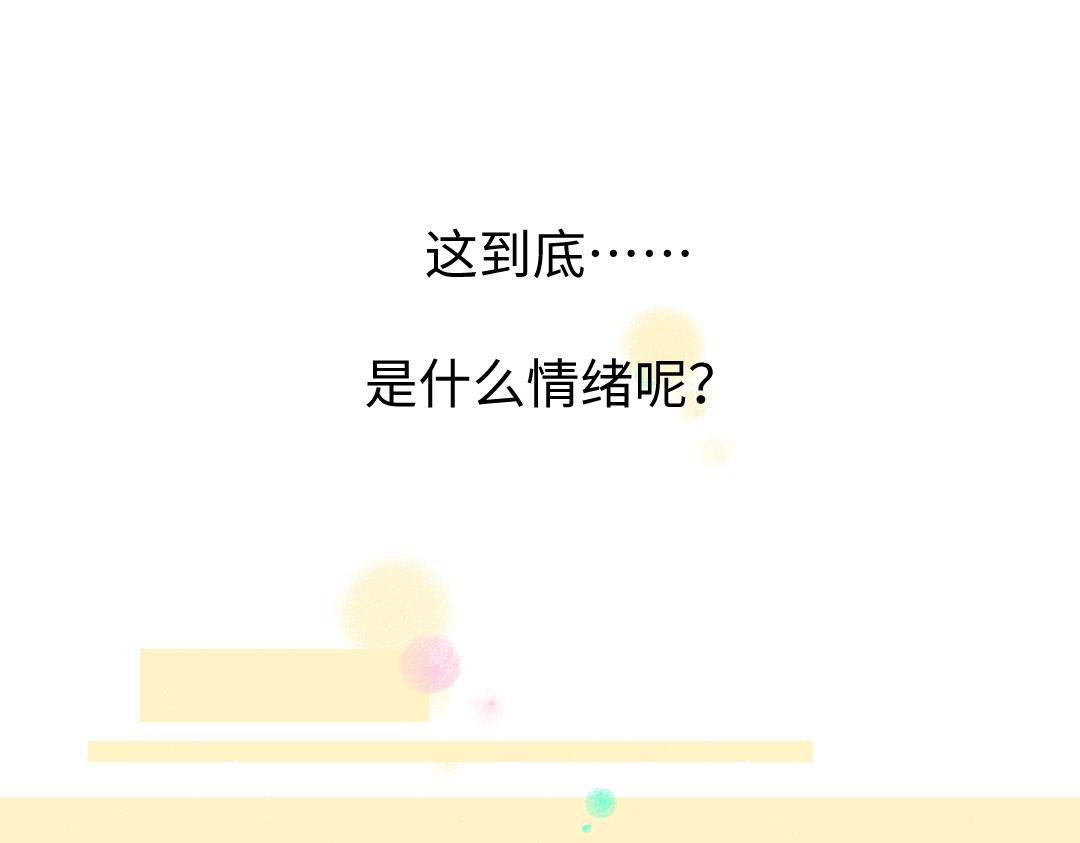 第18话 练习67