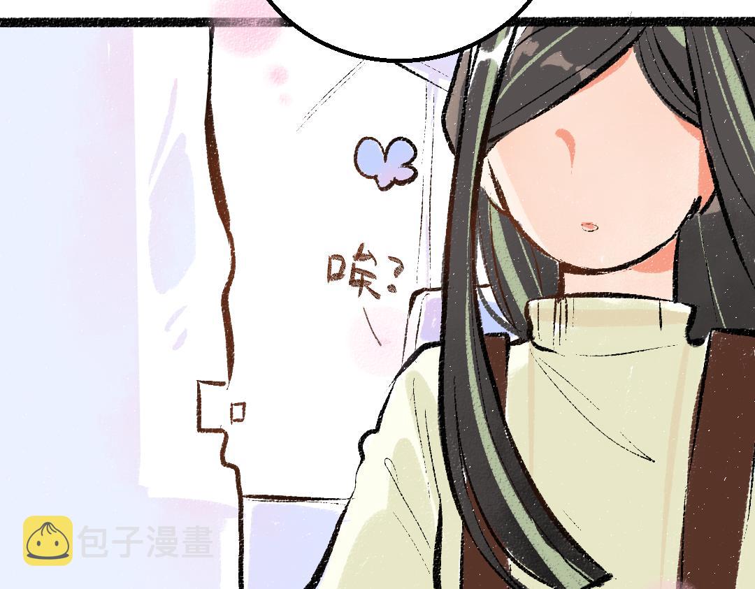 第38话 AI狗狗？78