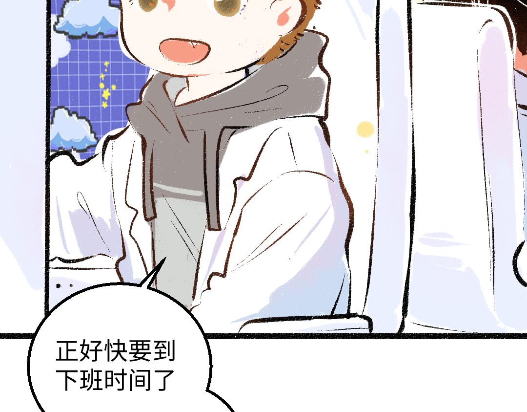第37话 确认70