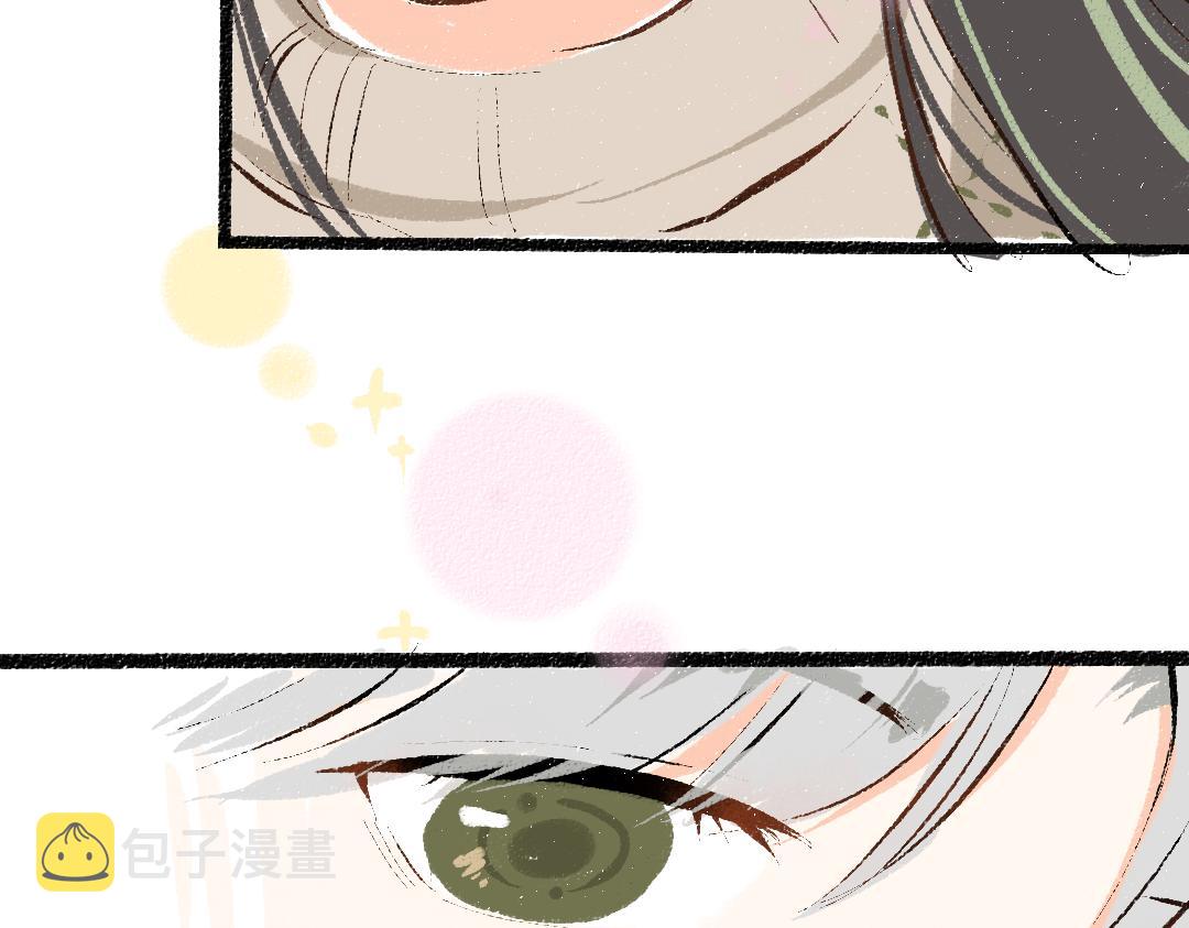 第47话 肉体与数据83
