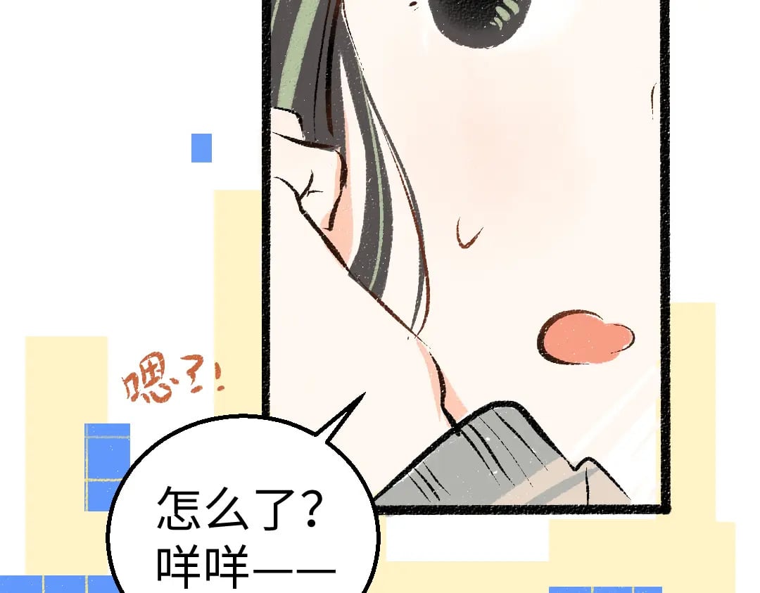 第55话 启程96