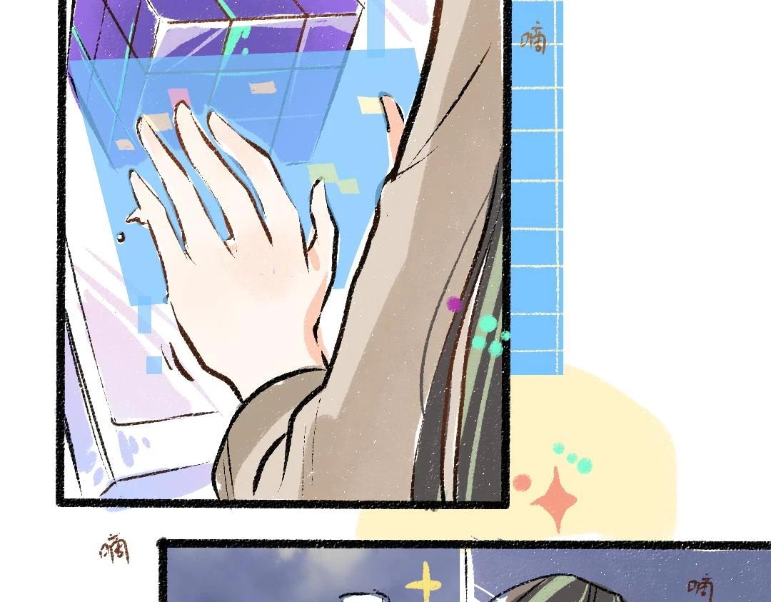第51话 试图挽救44