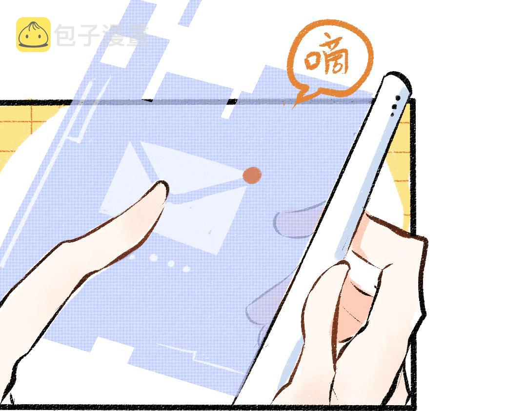 第30话 外出-AI吃醋35
