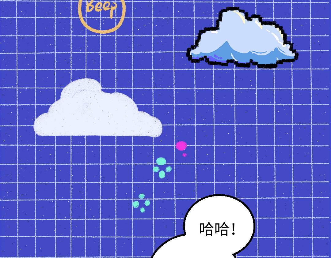第46话 关于触感6