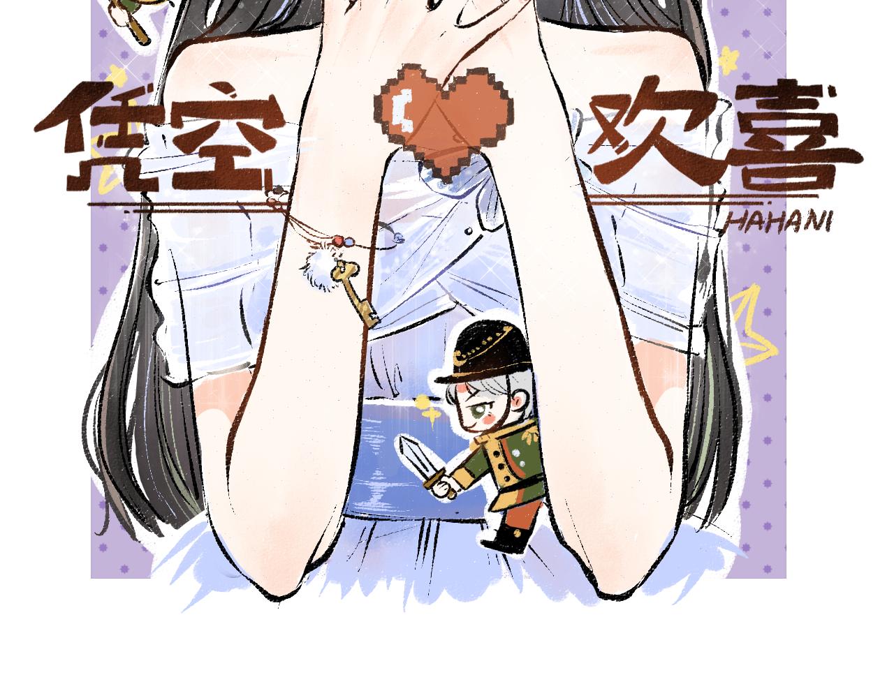 第10话 AI角色1