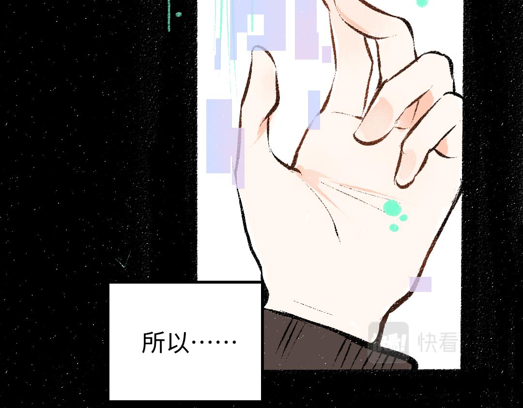 第34话 手动撤回35