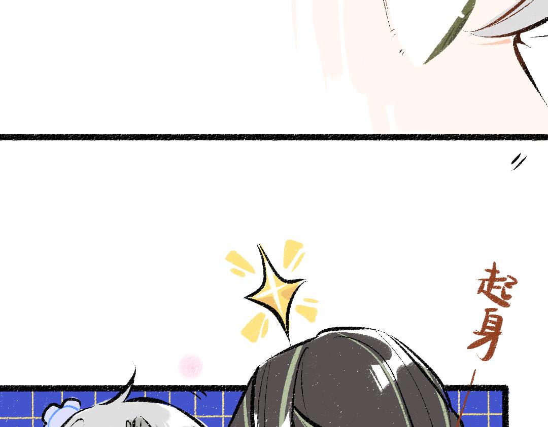 第37话 确认13