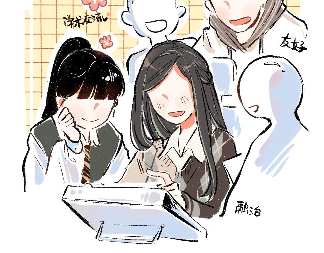 第2话 共事？！28