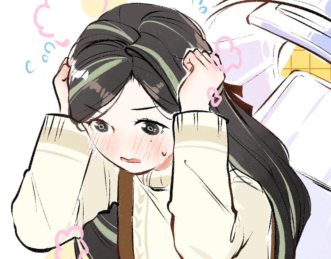 第43话 理智才怪！43