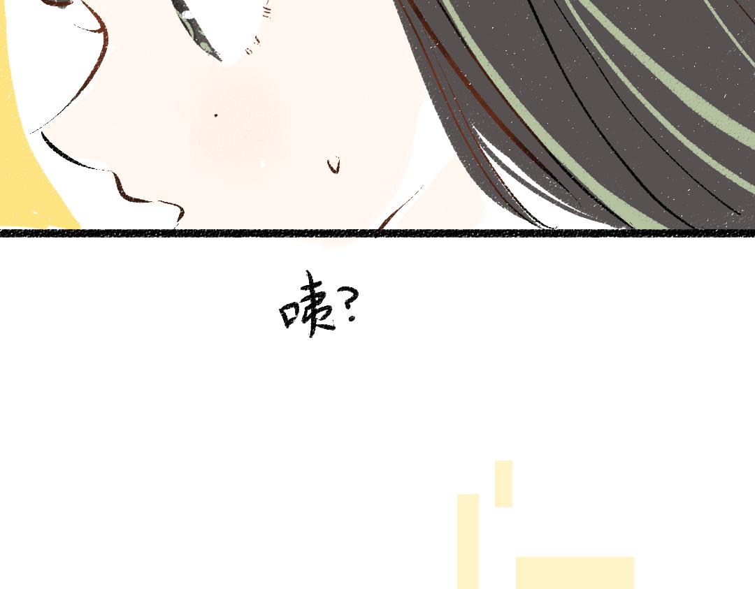 第46话 关于触感55