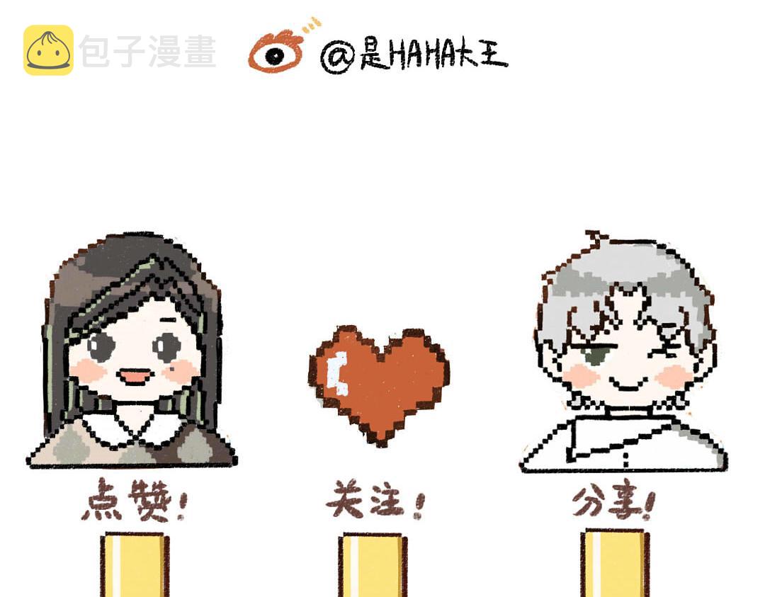 第33话 让人脸红的原因108