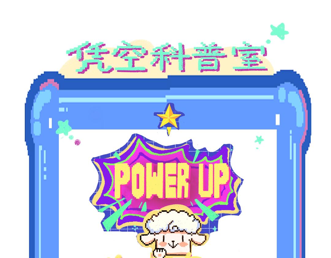 第34话 手动撤回112