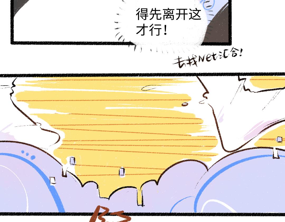 第46话 关于触感65